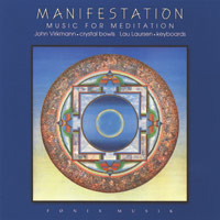 Manifestation Audio CD