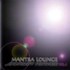 Mantra Lounge Vol. 1 (2 Audio CDs)