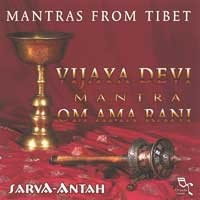 Mantras from Tibet Audio CD
