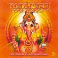 Mantras IV - Inner Peace Audio CD