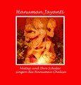 Mataji und ihre Schüler singen die Hanuman Chalisa 1 Audio CD