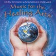 Music for the Healing Arts - Healing Massage Audio CD