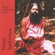 Nama Sankirtana Audio CD