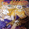 ROT // Narasimha Tantra - Mystic Formulae Audio CD