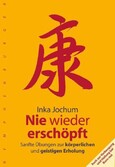 ROT // Nie wieder erschöpft