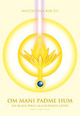 OM MANI PADME HUM