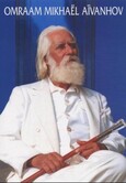 Omraam Mikhael Aivanhov