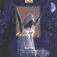 Peace of Mind - Mantras Chants of Enchantment Audio CD