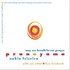 Pranayama (2 Audio CDs)