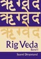 Rig Veda - Band 1