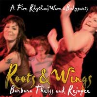 Roots & Wings Audio CD