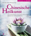 ROT- vergriffen Chinesische Heilkunst