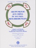 ROT / Akupunktur aus China in 101 Fallbeispielen