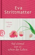 ROT / Auf einmal war es schon das Leben