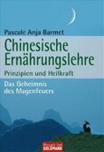 ROT / Chinesische Ernährungslehre