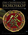 Rot / Das chinesische Horoskop