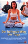 Rot / Der heilende Weg des Yoga