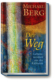 ROT // Der Weg // ROT