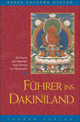 ROT /Führer ins Dakiniland