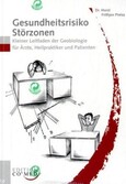 ROT// Gesundheitsrisiko Störzonen // Vergriffen