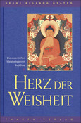 ROT /Herz der Weisheit