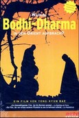 ROT// Warum Bodhi-Dharma in den Orient aufbrach, 1 DVD-Video // vergriffen