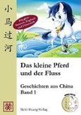 ROT//Das kleine Pferd und der Fluss, m. Audio-CD