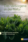 ROT//Das Verborgene in der Natur