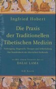 ROT//Die Praxis der Traditionellen Tibetischen Medizin