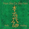 ROT//Hon Sha Ze Sho Nen - Reiki Healing Audio CD