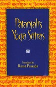 ROT//Patanjali`s Yoga Sutras