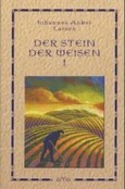 ROT//Sehnsucht