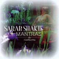 Sarab Shakti Mantras Audio CD