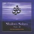 Shalom Salam Vol. 2 Audio CD
