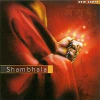 Shambhala Audio CD
