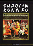 Shaolin Kung Fu