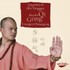 Shaolin Qi Gong, 1 Audio-CD