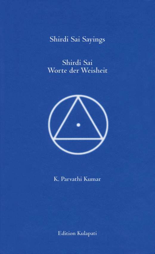 Shirdi Sai Sayings - Worte der Weisheit