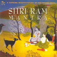 Shri Ram Mantra Audio CD