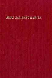 Shri Sai Satcharita