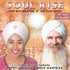 Soul Rise Sadhana Audio CD