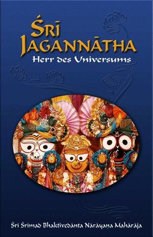 Sri Jagannatha