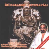 Sri Narasimha Stotravali - Sanskrit Devotional Songs Audio CD