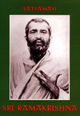 Sri Ramakrishna