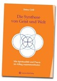 Die Synthese von Geist und Welt