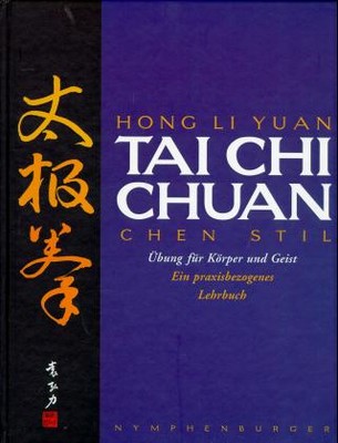 Tai Chi Chuan, Chen Stil