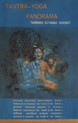 Tantra und Yoga Panorama (deutsch)