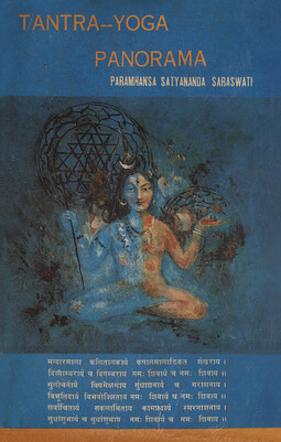 Tantra und Yoga Panorama (deutsch)