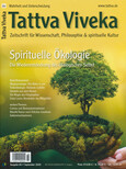 Tattva Viveka Nr. 84