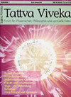 Tattva Viveka Nr. 07